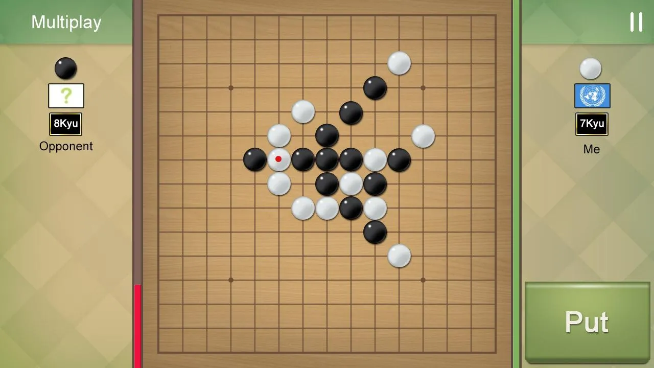 Renju Rules Gomoku | Indus Appstore | Screenshot