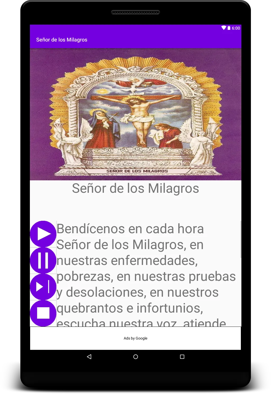 Señor de los Milagros | Indus Appstore | Screenshot