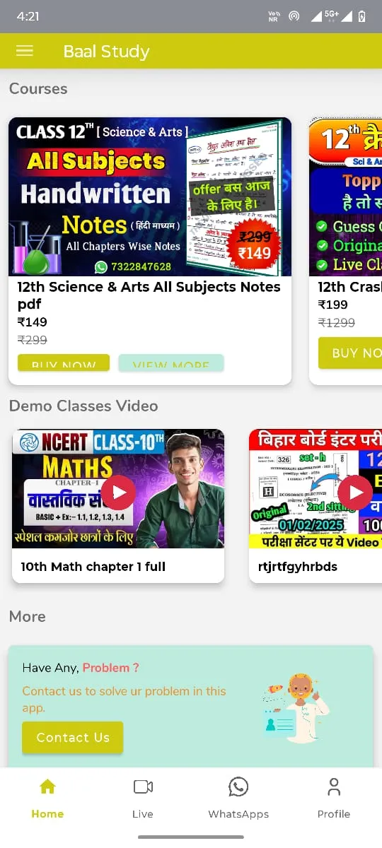 Baal Study | Indus Appstore | Screenshot