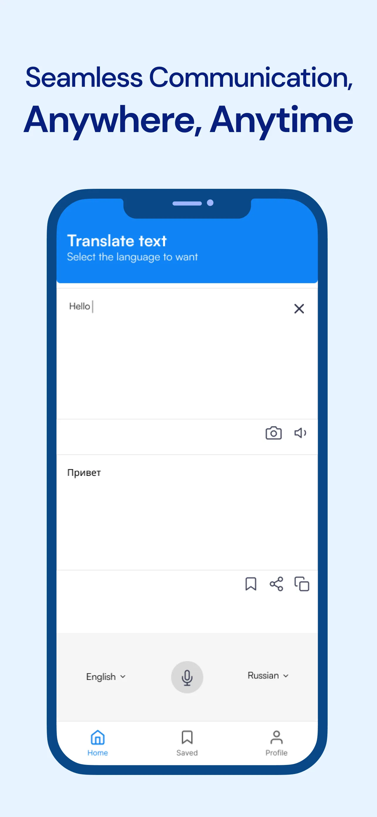 Translator for All Languages | Indus Appstore | Screenshot