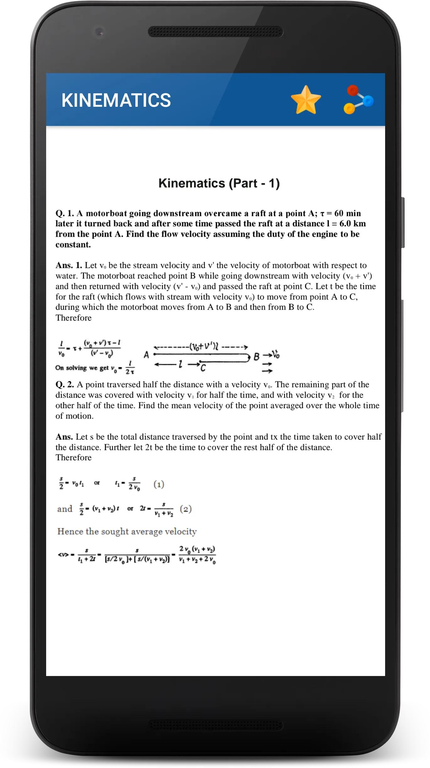 IE Irodov Physics Solutions | Indus Appstore | Screenshot