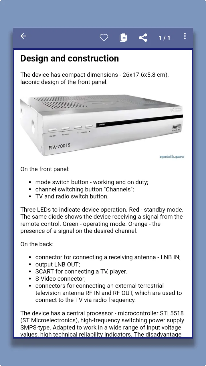 How to set up a satellite dish | Indus Appstore | Screenshot