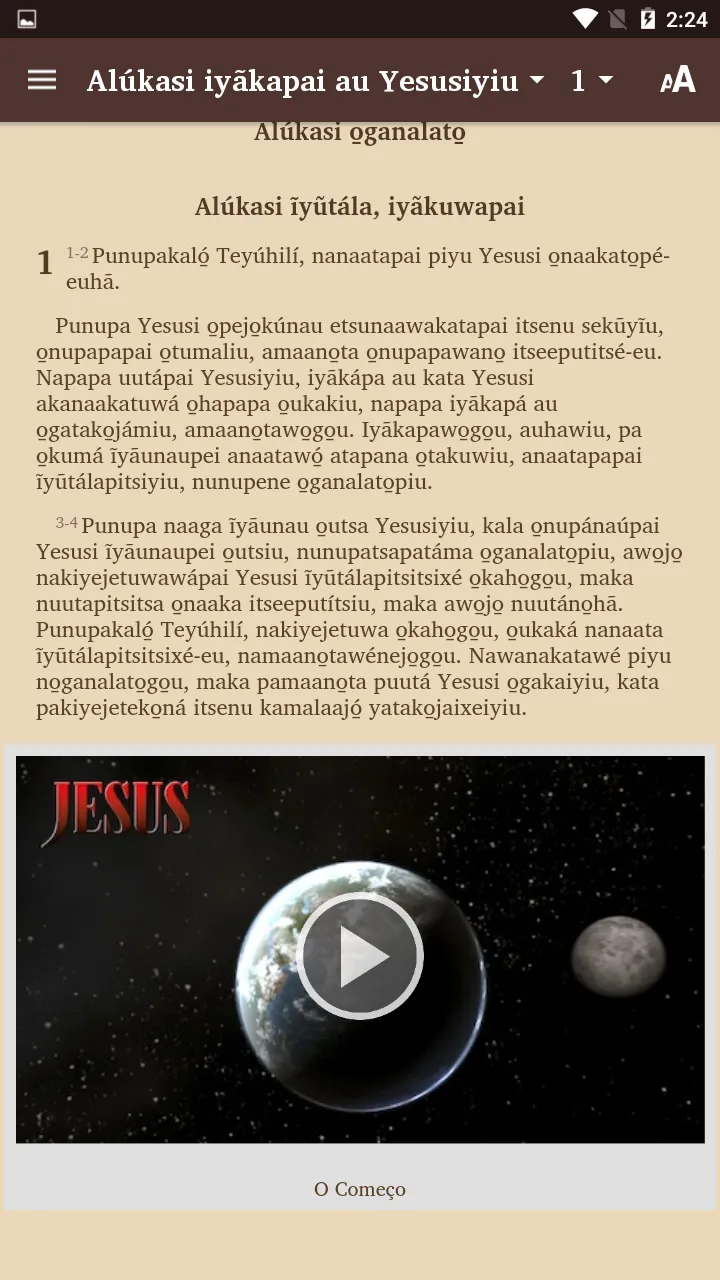 Waurá -Bible | Indus Appstore | Screenshot