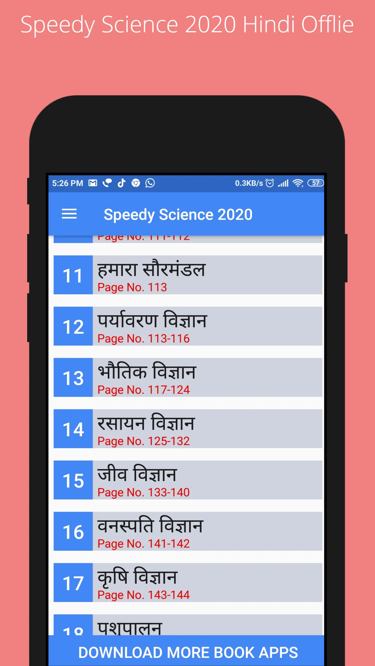 Speedy Science 2023 | Indus Appstore | Screenshot