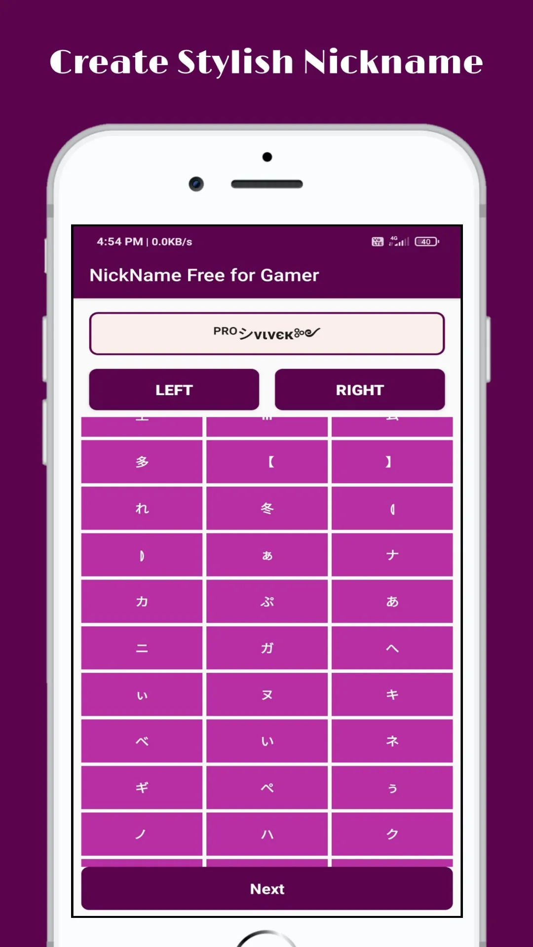 Nickname Generator : For Gamer | Indus Appstore | Screenshot