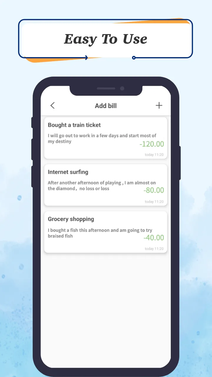 MRupee | Indus Appstore | Screenshot
