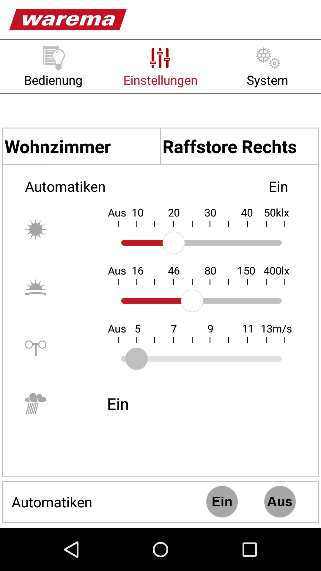 WMS WebControl | Indus Appstore | Screenshot