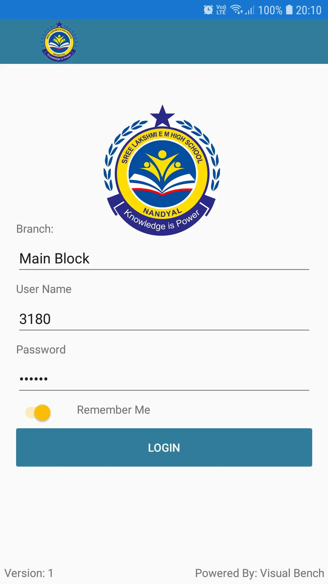 Sree Lakshmi E.M High School | Indus Appstore | Screenshot