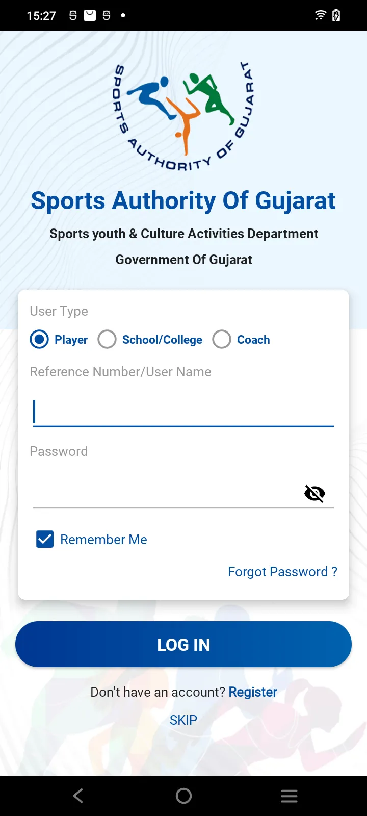 Sports Authority of Gujarat | Indus Appstore | Screenshot