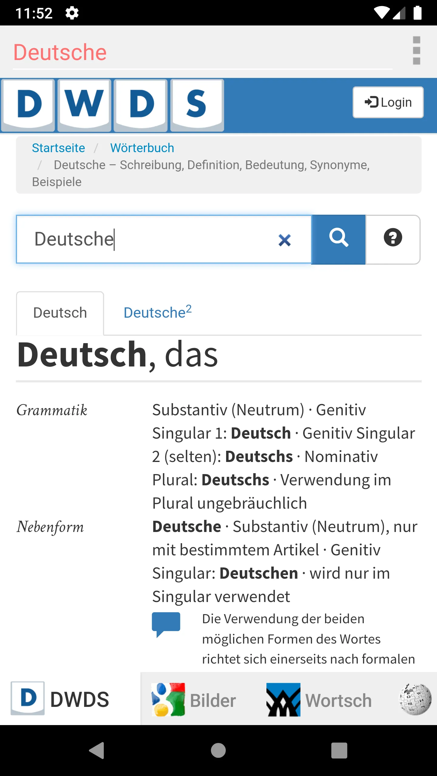 Alle Deutschen Wörterbücher | Indus Appstore | Screenshot