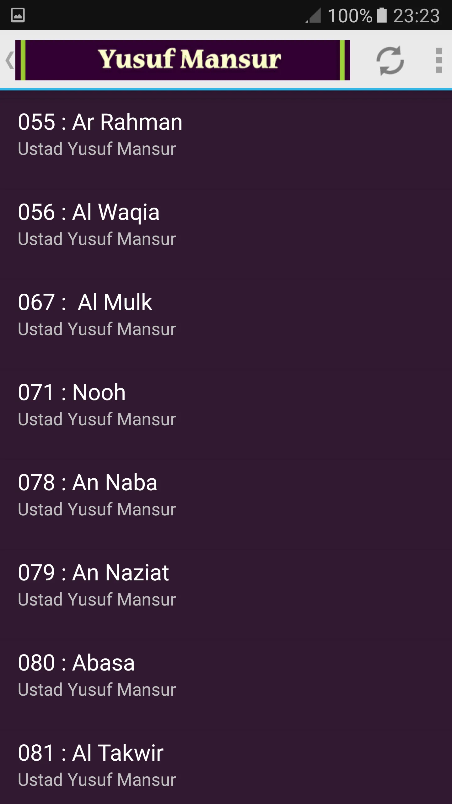 Ustad Yusuf Mansur Quran | Indus Appstore | Screenshot