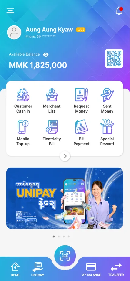 UniPay | Indus Appstore | Screenshot