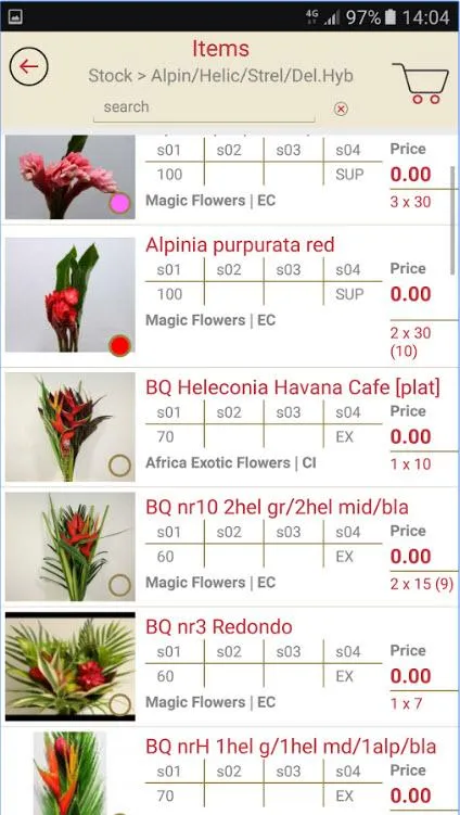 Hilverda De Boer B.V. App | Indus Appstore | Screenshot