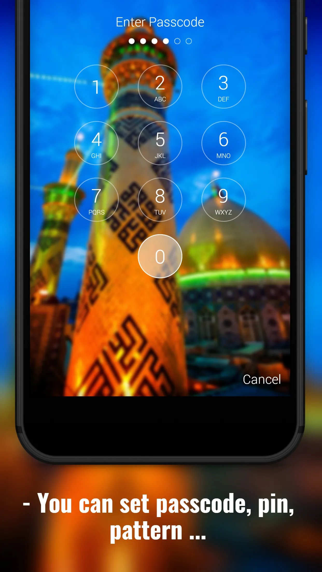 Karbala Lock Screen Wallpapers | Indus Appstore | Screenshot