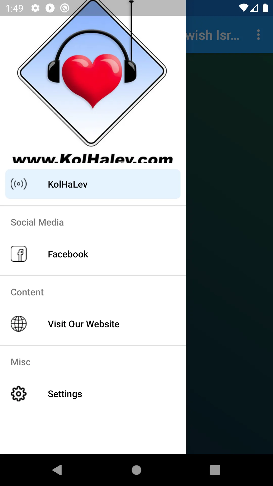 KolHale-World Wide Jewish | Indus Appstore | Screenshot