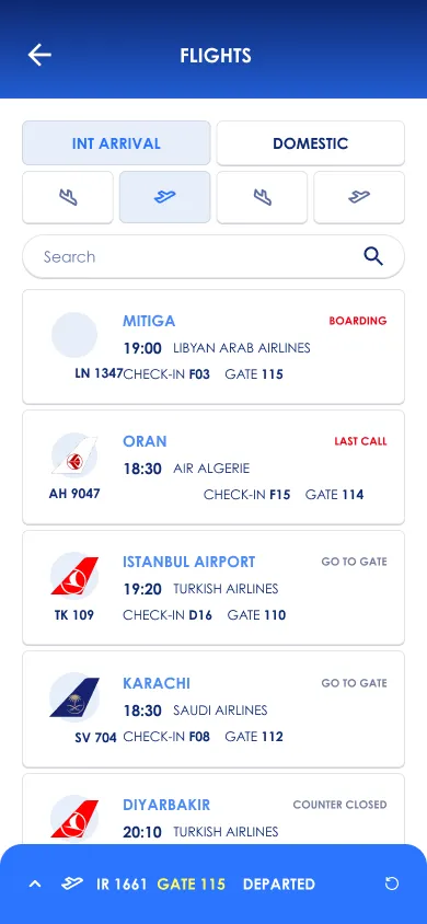 MED Airport | Indus Appstore | Screenshot