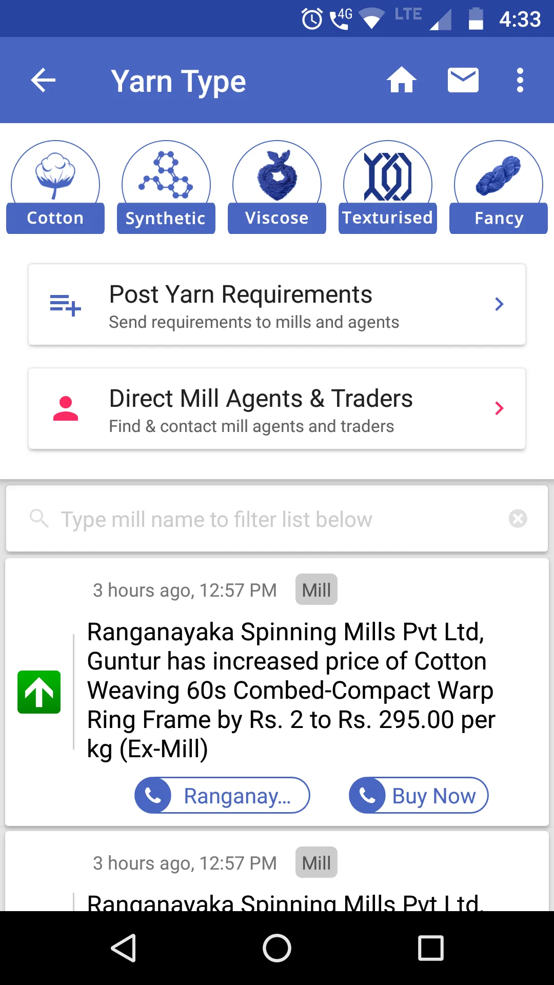 YarnLIVE - Live Yarn Rates, Co | Indus Appstore | Screenshot