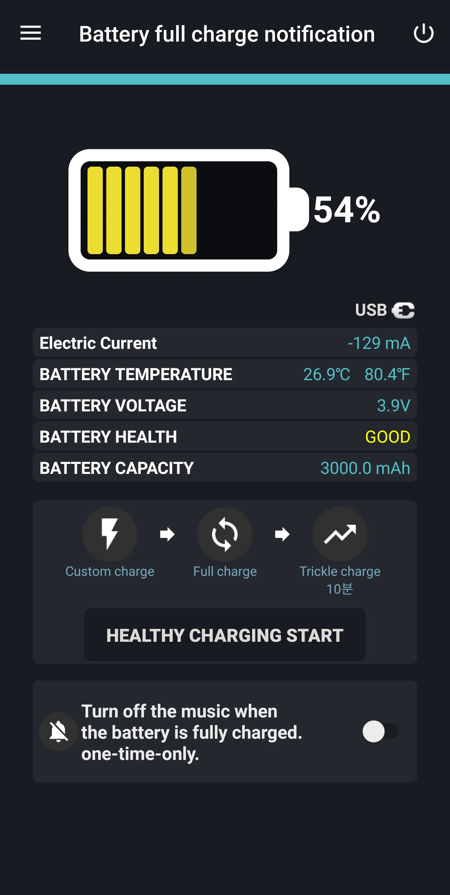 Battery charge notification | Indus Appstore | Screenshot