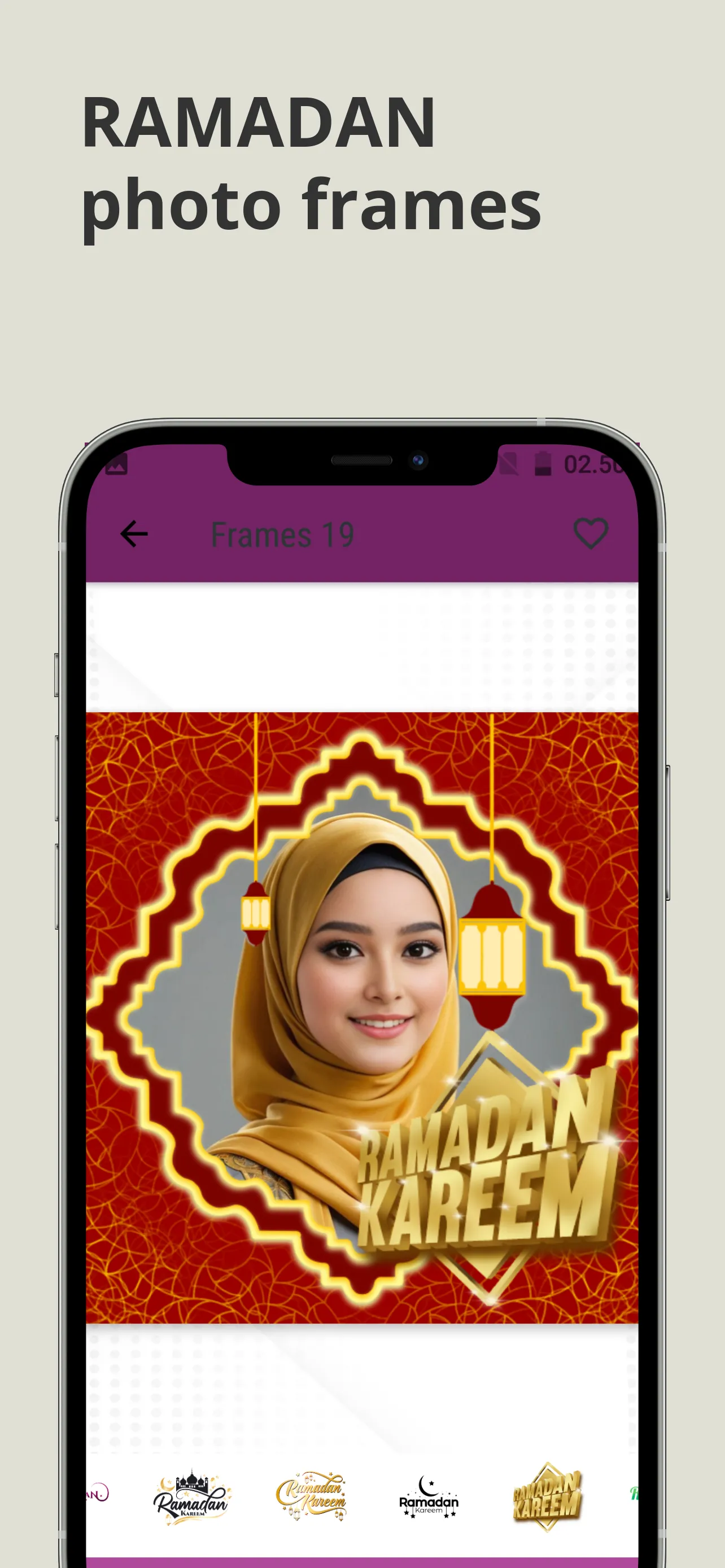 Ramadan 2025 Photo Frames | Indus Appstore | Screenshot