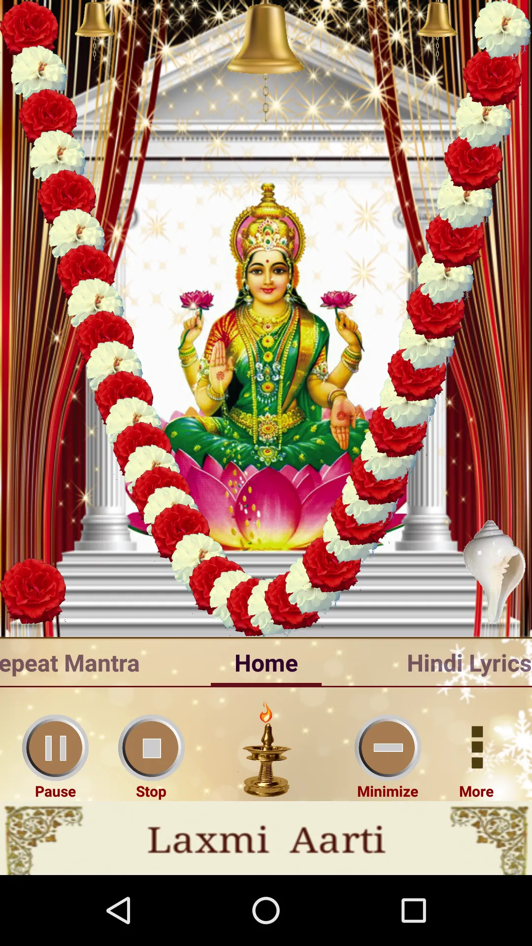 Laxmi Aarti | Indus Appstore | Screenshot