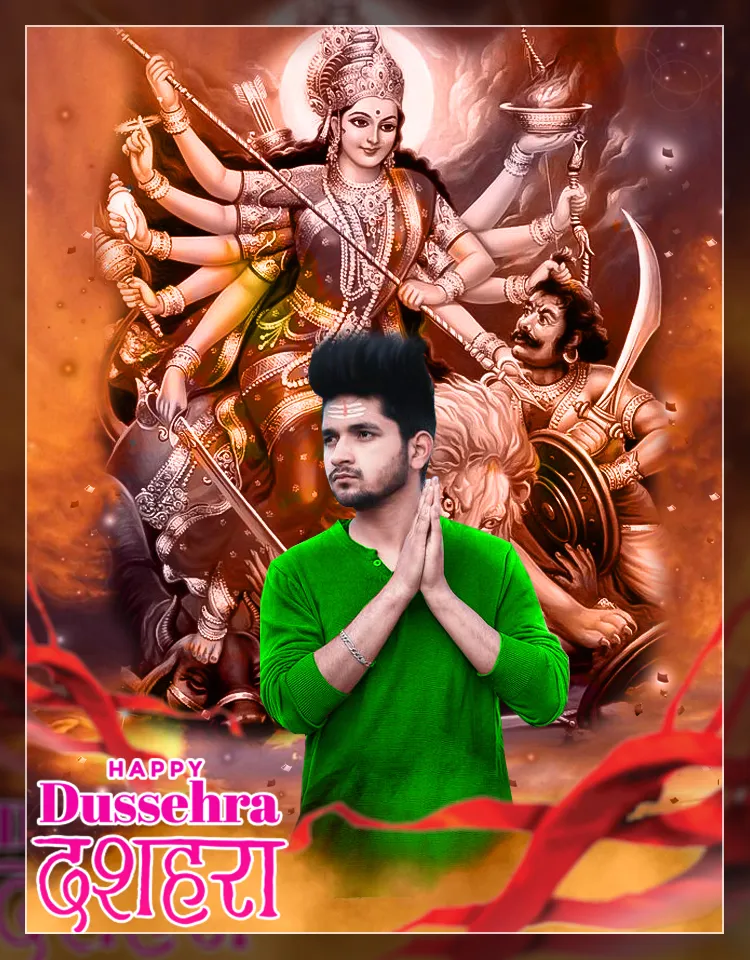 Dussehra Photo Frame 2024 | Indus Appstore | Screenshot