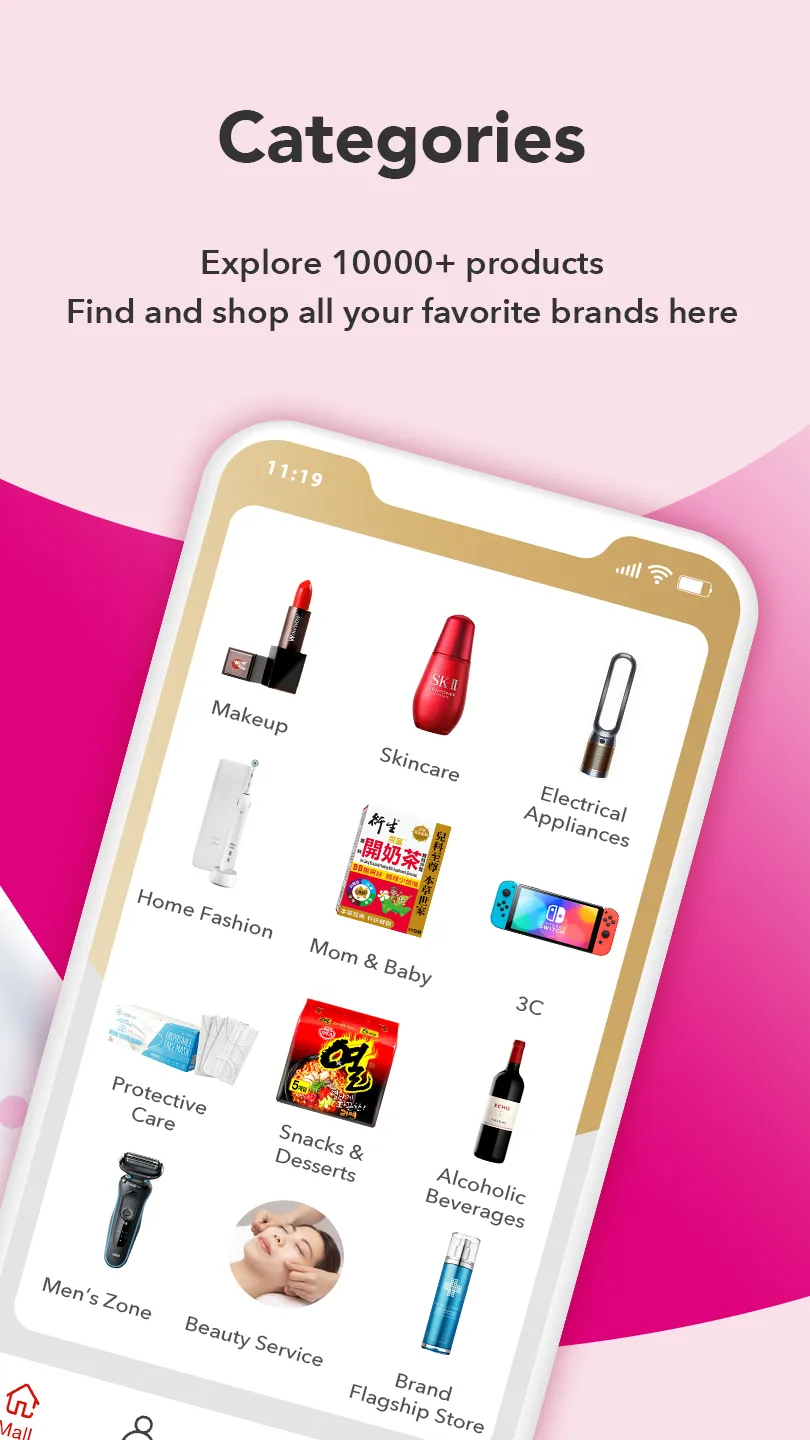 HKMall - Shopping Platform | Indus Appstore | Screenshot