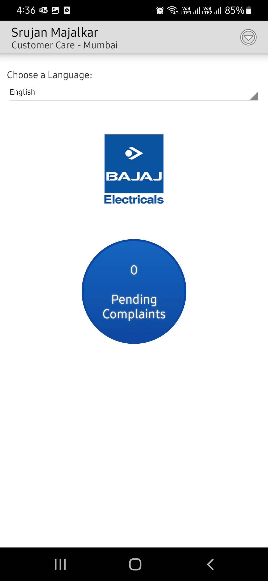 Bajaj Electricals Service | Indus Appstore | Screenshot