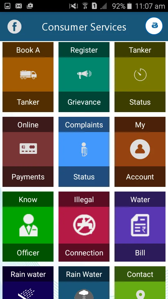 HMWSSB Citizen Services | Indus Appstore | Screenshot