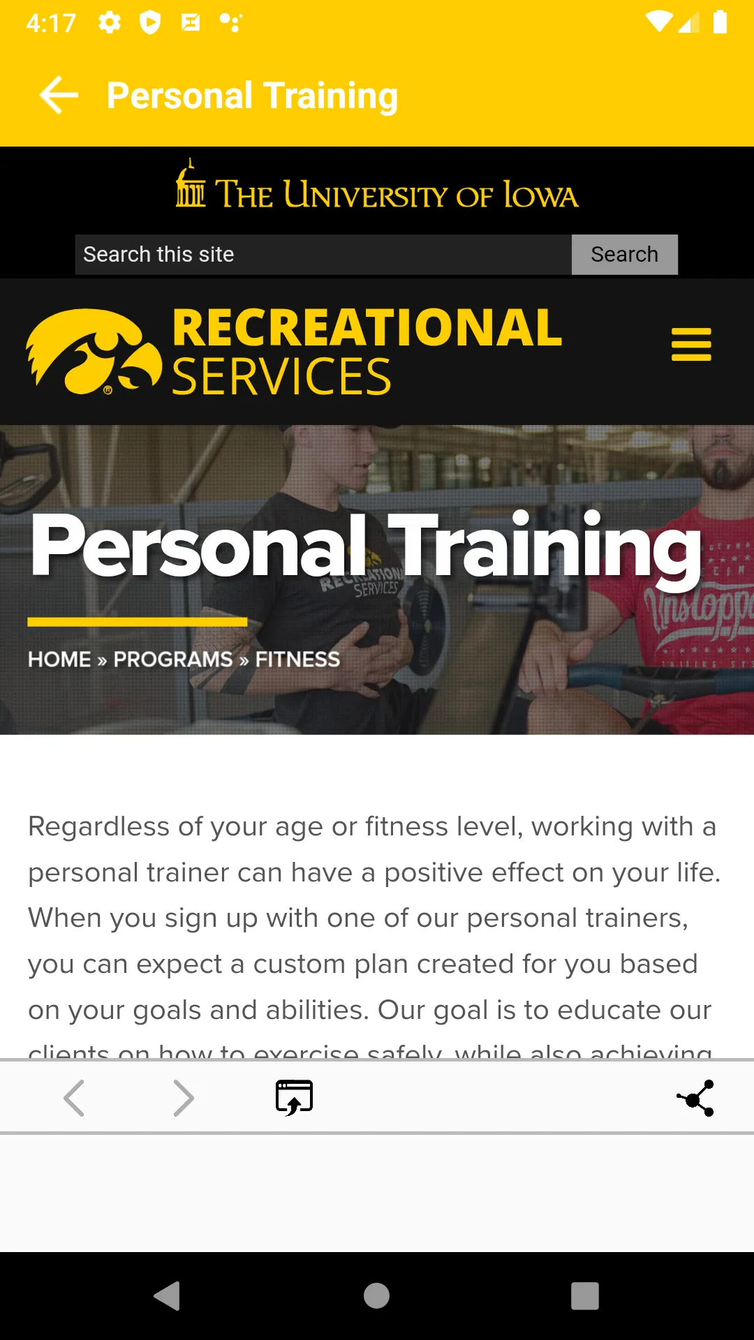 University of Iowa Rec Serv | Indus Appstore | Screenshot