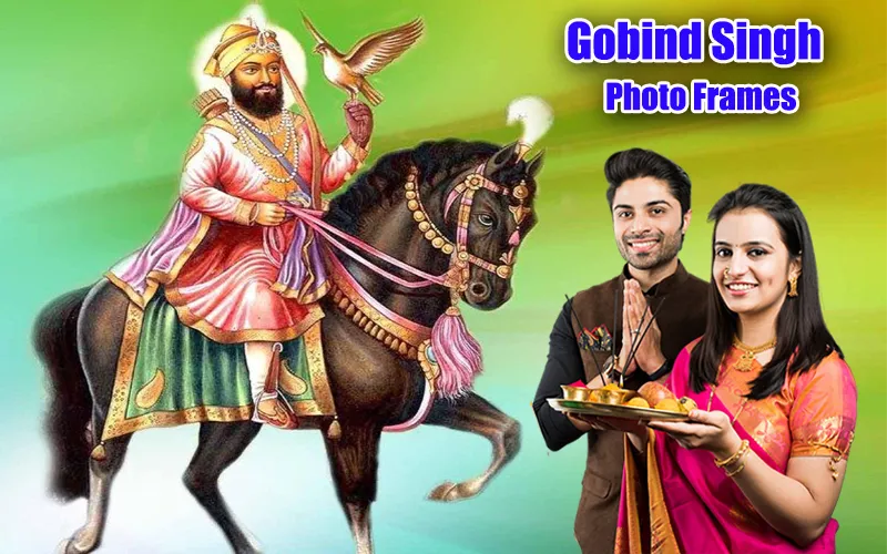 Guru Gobind Singh Photo Frames | Indus Appstore | Screenshot