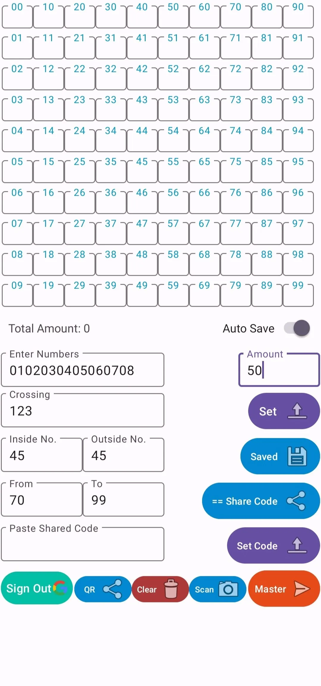 MasterCode | Indus Appstore | Screenshot