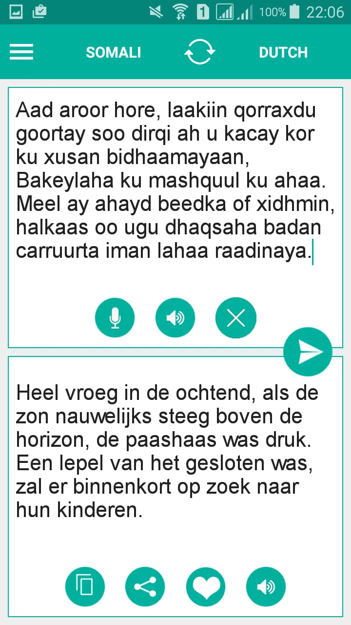 Somali Dutch Translator | Indus Appstore | Screenshot