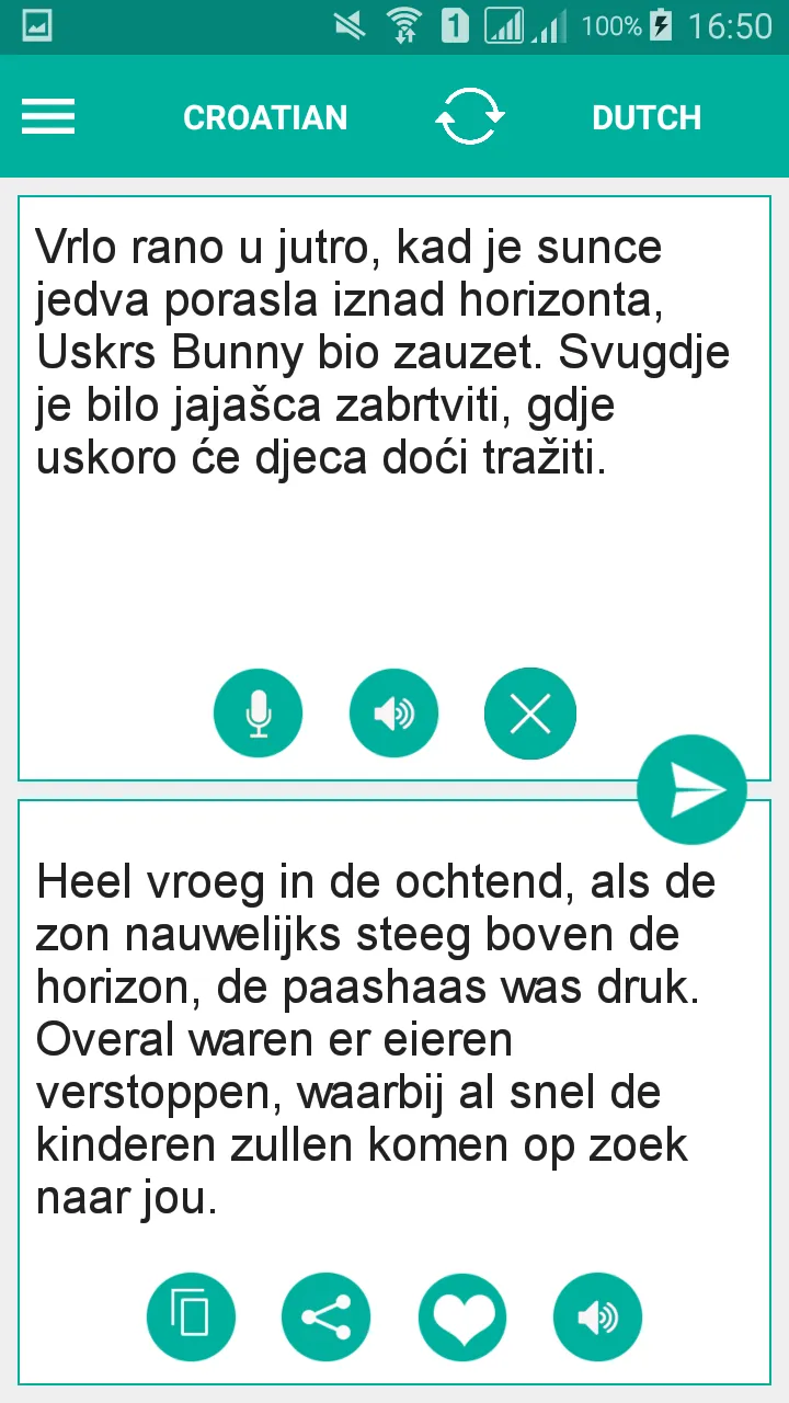 Croatian Dutch Translator | Indus Appstore | Screenshot