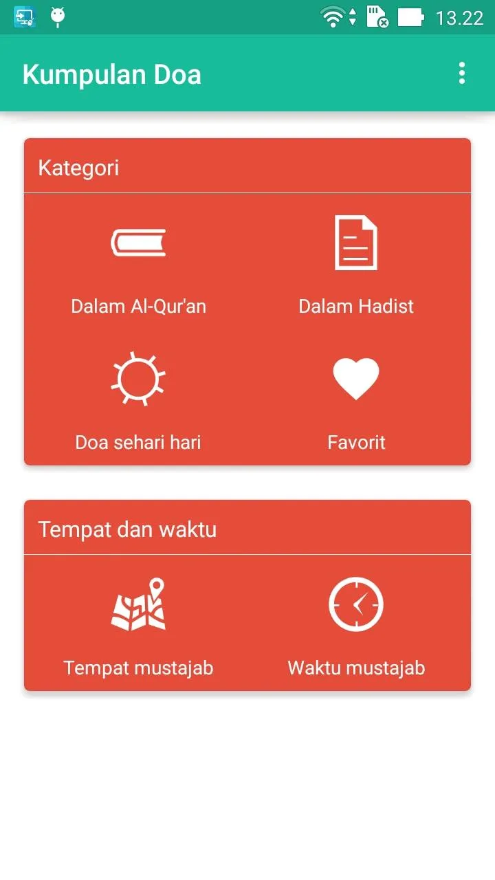 Doa offline | Indus Appstore | Screenshot