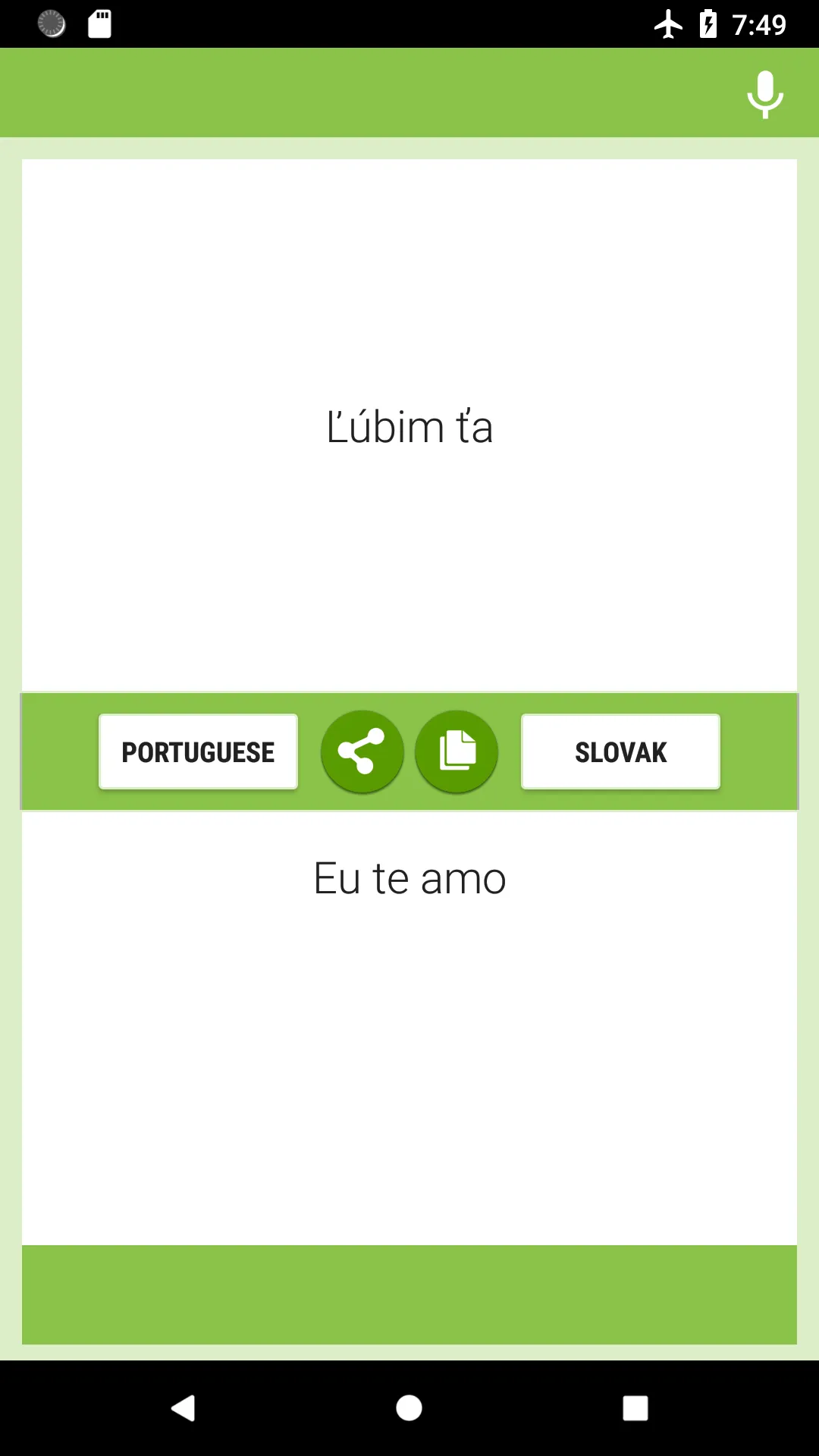 Portuguese-Slovak Translator | Indus Appstore | Screenshot