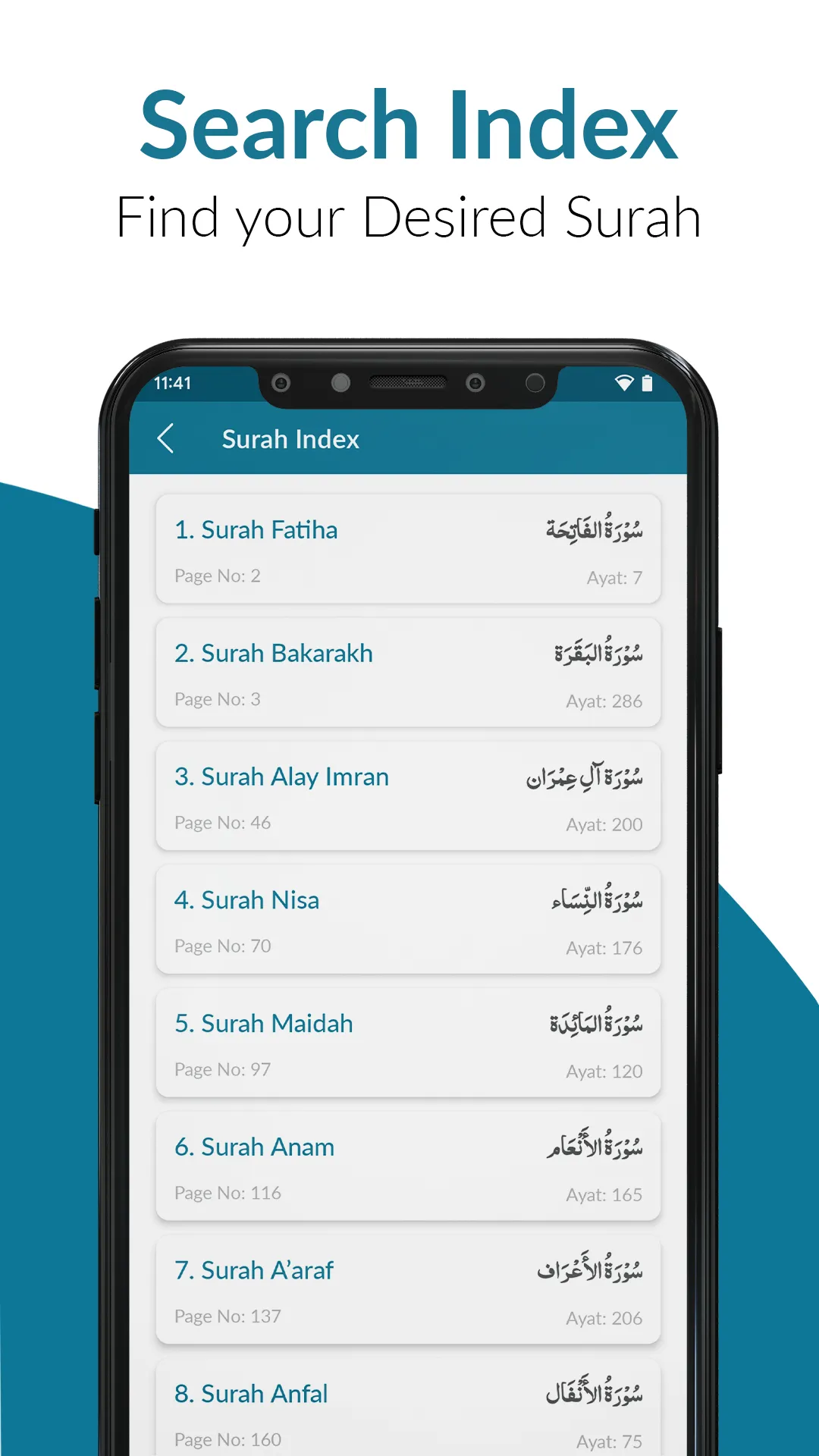 Al Quran Kareem | Indus Appstore | Screenshot