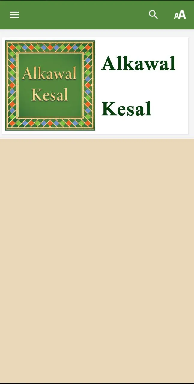 Alkawal Kesal (Fulfulde Bible) | Indus Appstore | Screenshot