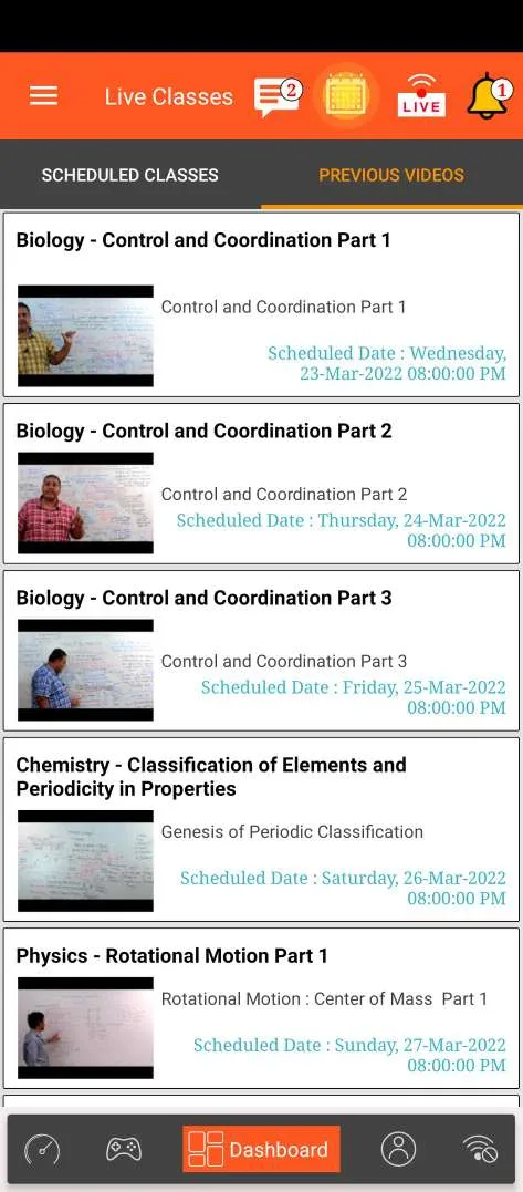 BMU Tyari | Indus Appstore | Screenshot