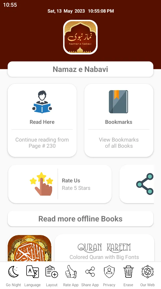 Namaz e Nabavi نماز نبوی ﷺ | Indus Appstore | Screenshot