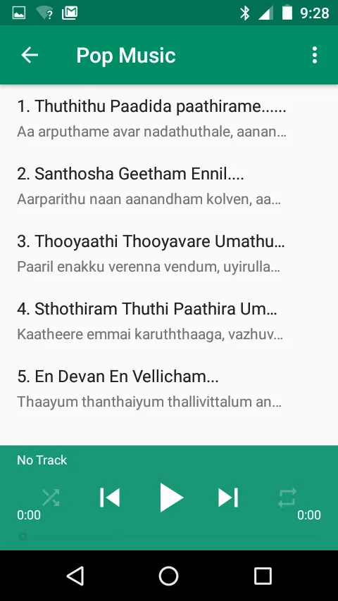 Tamil Christian Violin Music | Indus Appstore | Screenshot