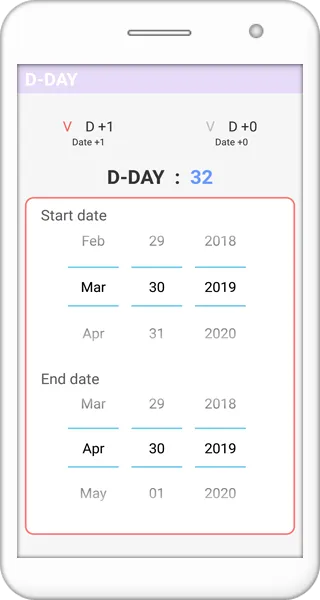Date (D-day/Anniversary/exam) | Indus Appstore | Screenshot