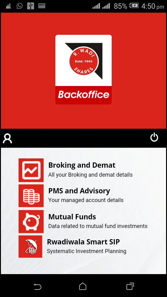 R Wadiwala Backoffice | Indus Appstore | Screenshot