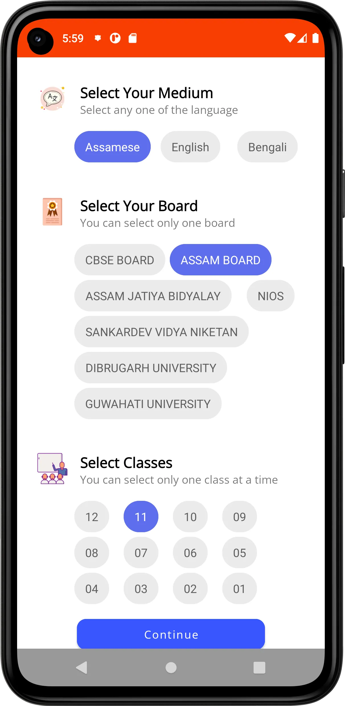 Assam Board Solutions | Indus Appstore | Screenshot