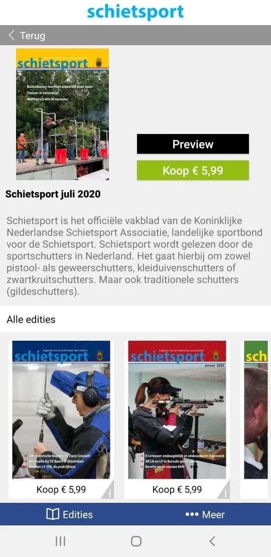 Schietsport | Indus Appstore | Screenshot