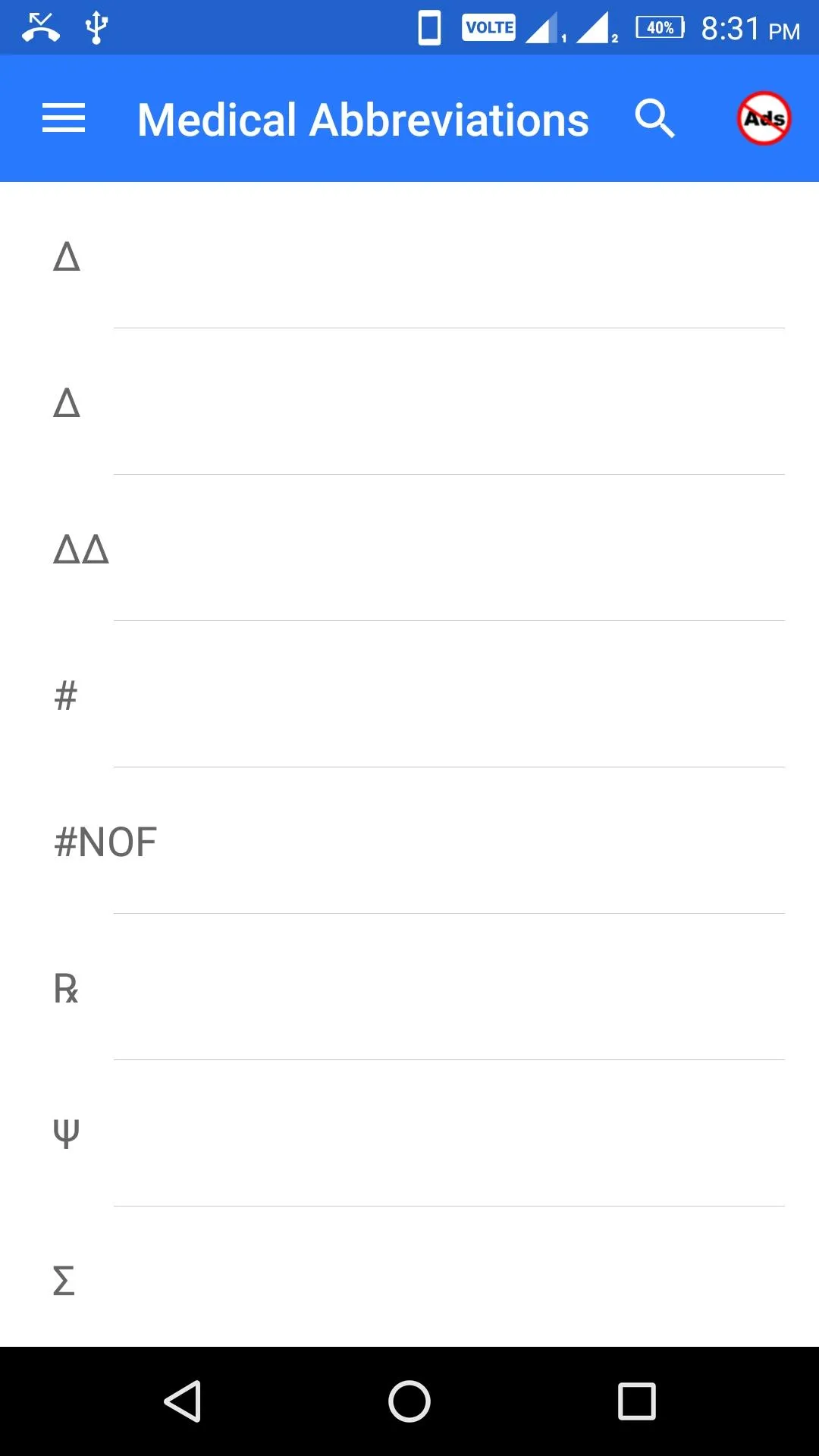 Medical Abbreviations | Indus Appstore | Screenshot