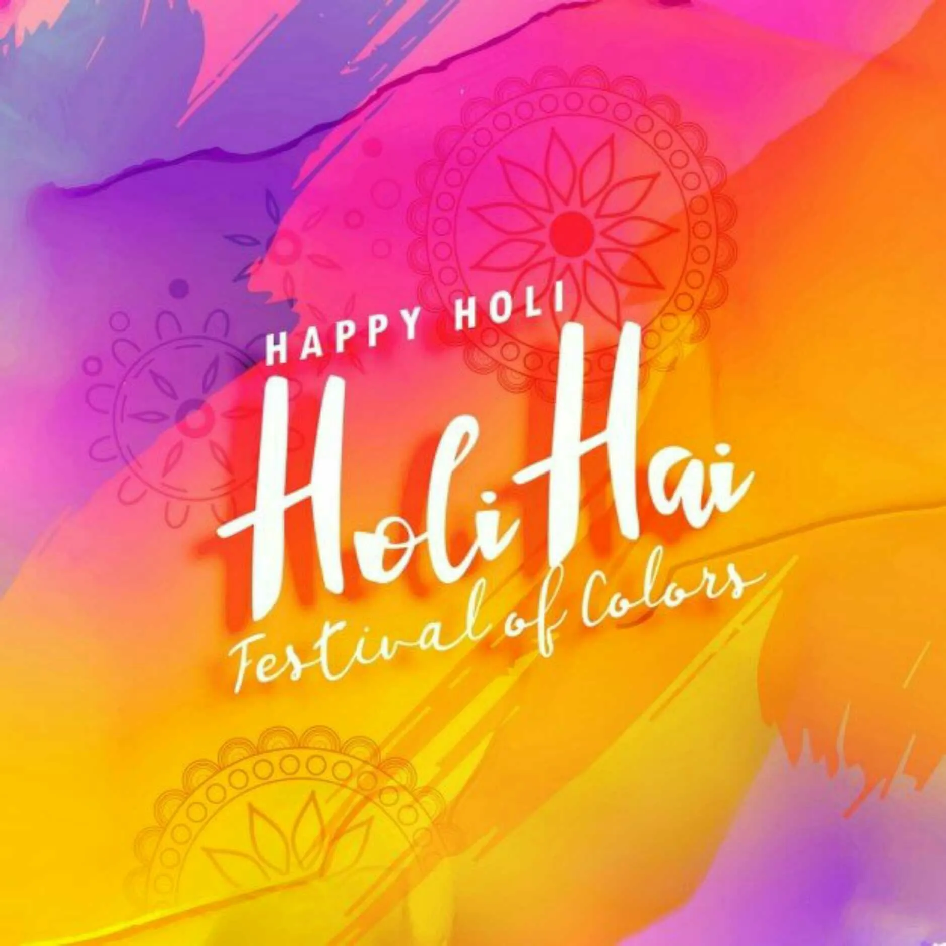 Happy Holi Greetings | Indus Appstore | Screenshot