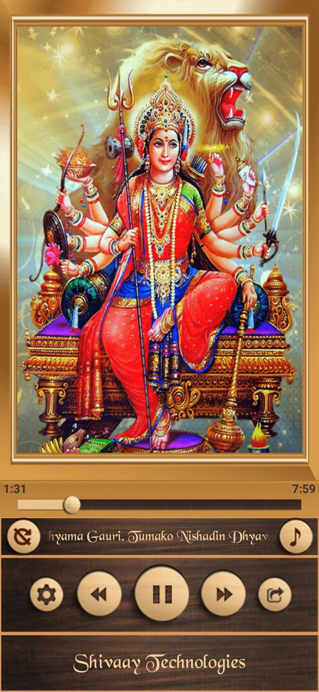 Durga Aarti | Indus Appstore | Screenshot