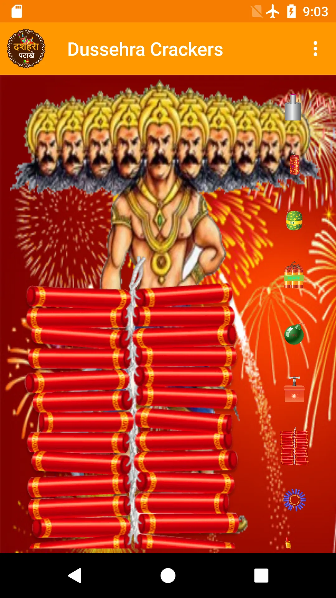 Dussehra Crackers - 2023 | Indus Appstore | Screenshot