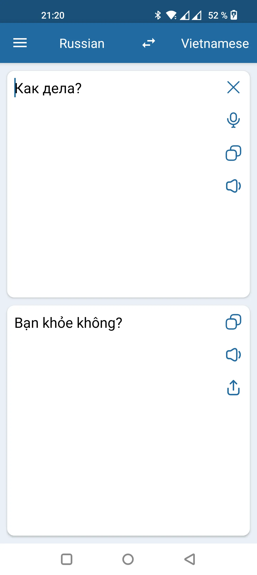 Russian Vietnamese Translator | Indus Appstore | Screenshot