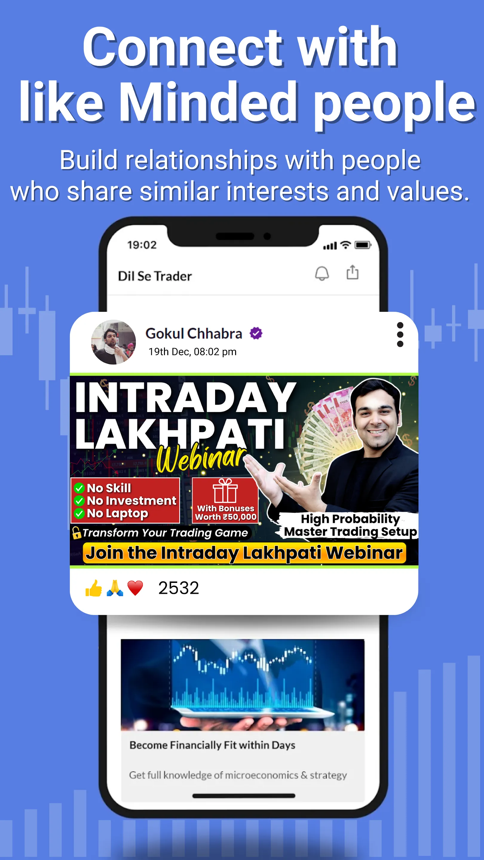 Dil Se Trader | Indus Appstore | Screenshot